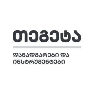 Tegeta Tools & Equipment