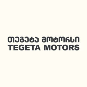 Tegeta Comfort